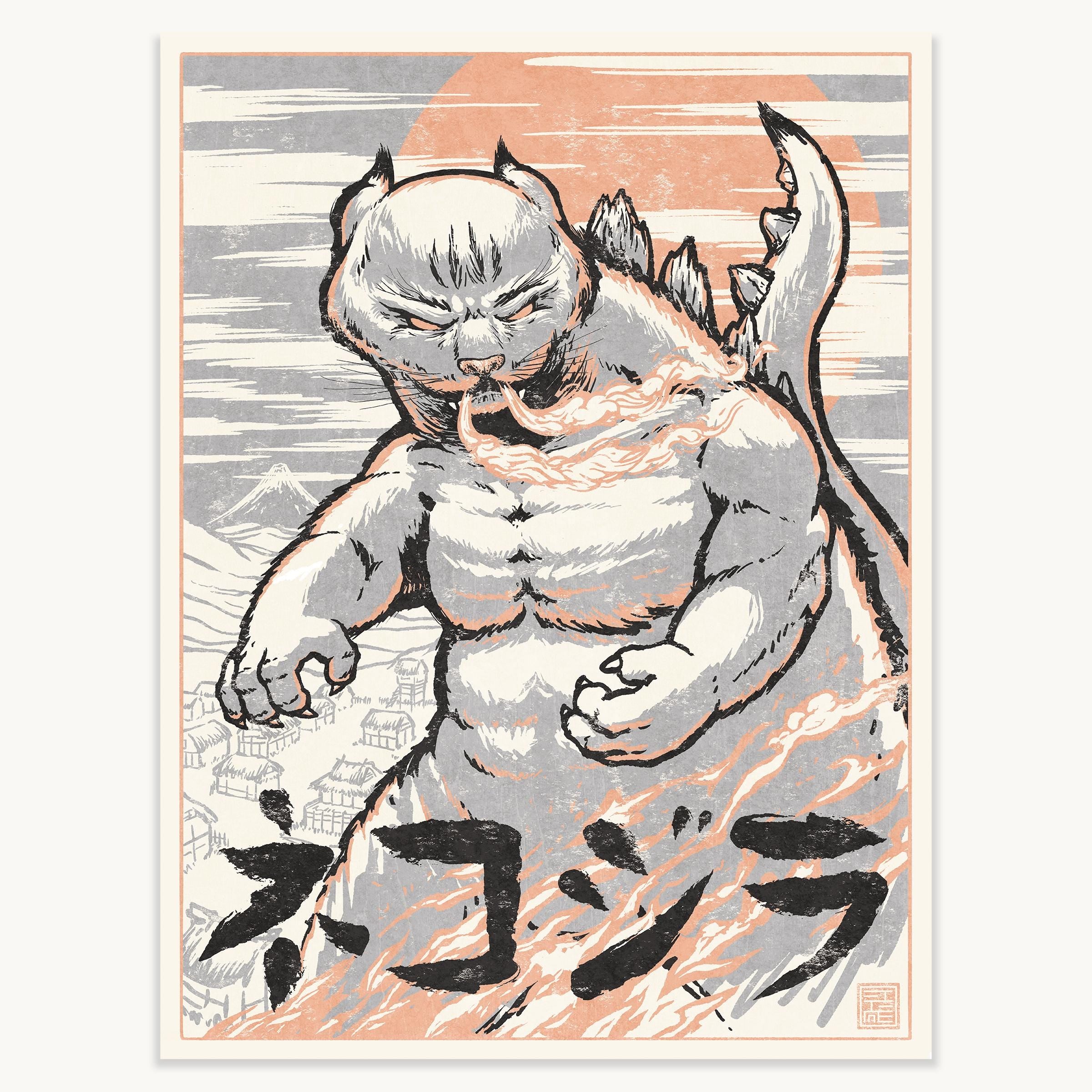 Nekojira