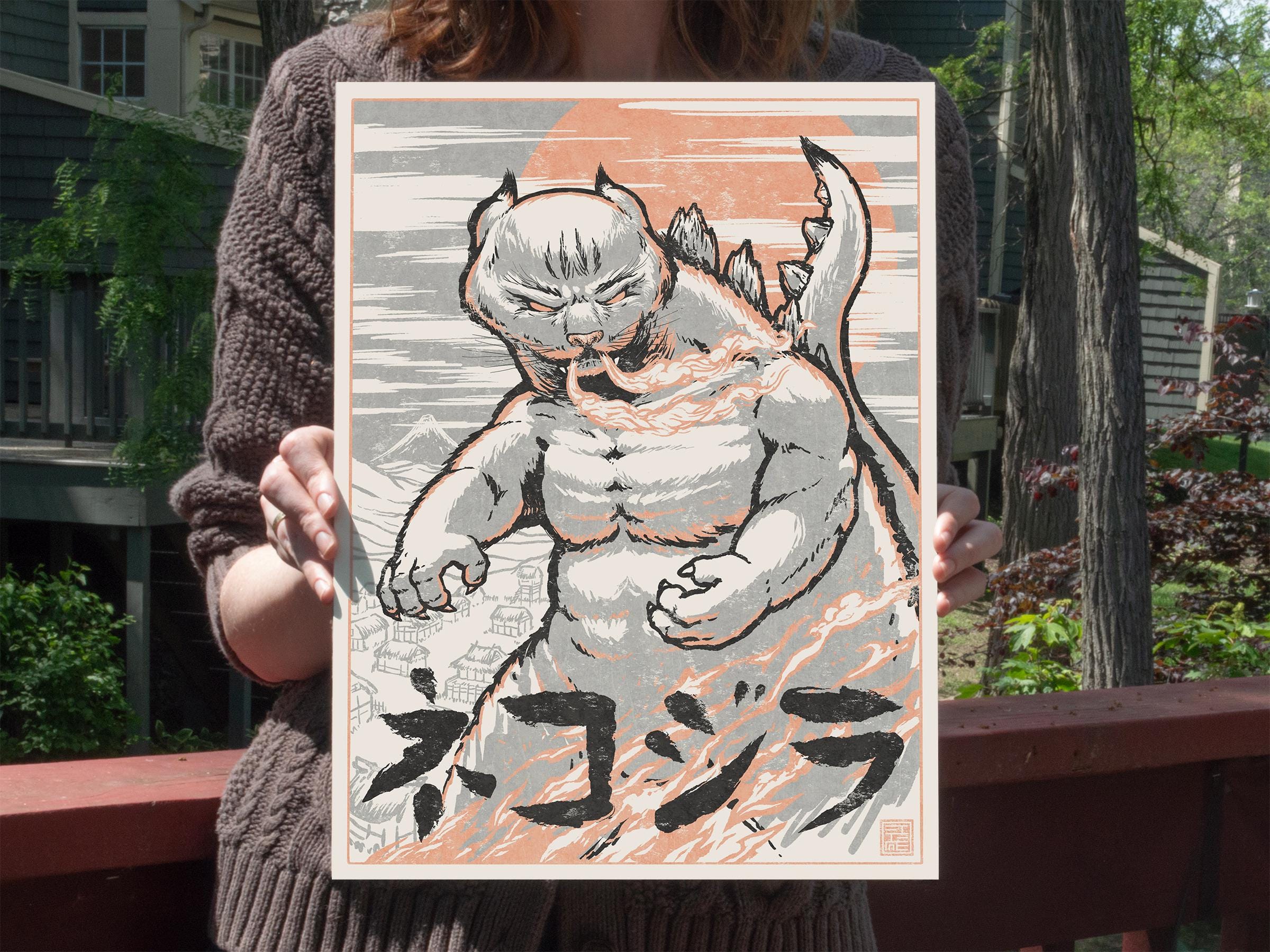 Nekojira