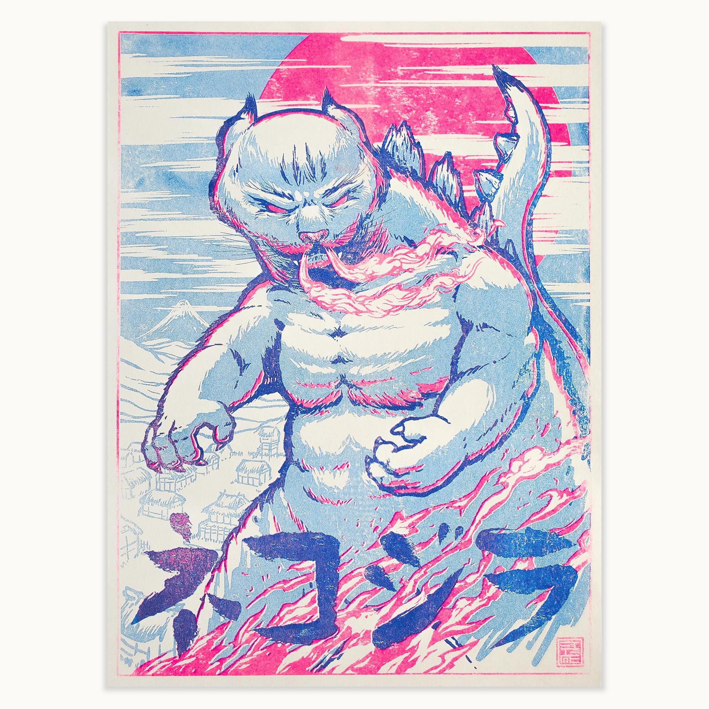 Nekojira