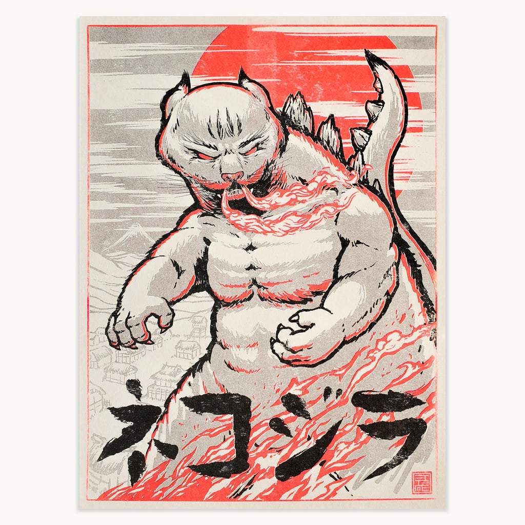 Nekojira